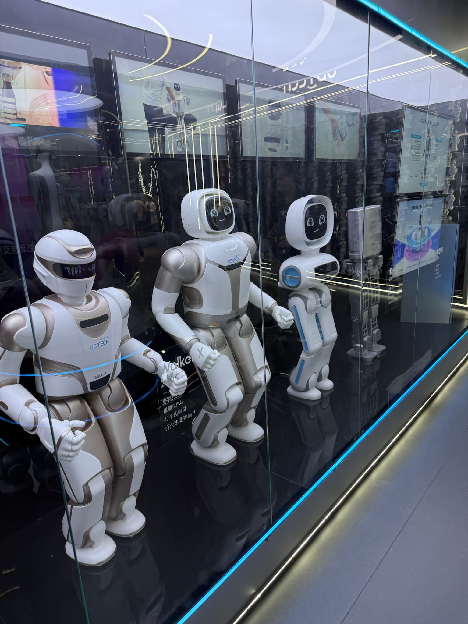 Showroom tecnológico da Tencent