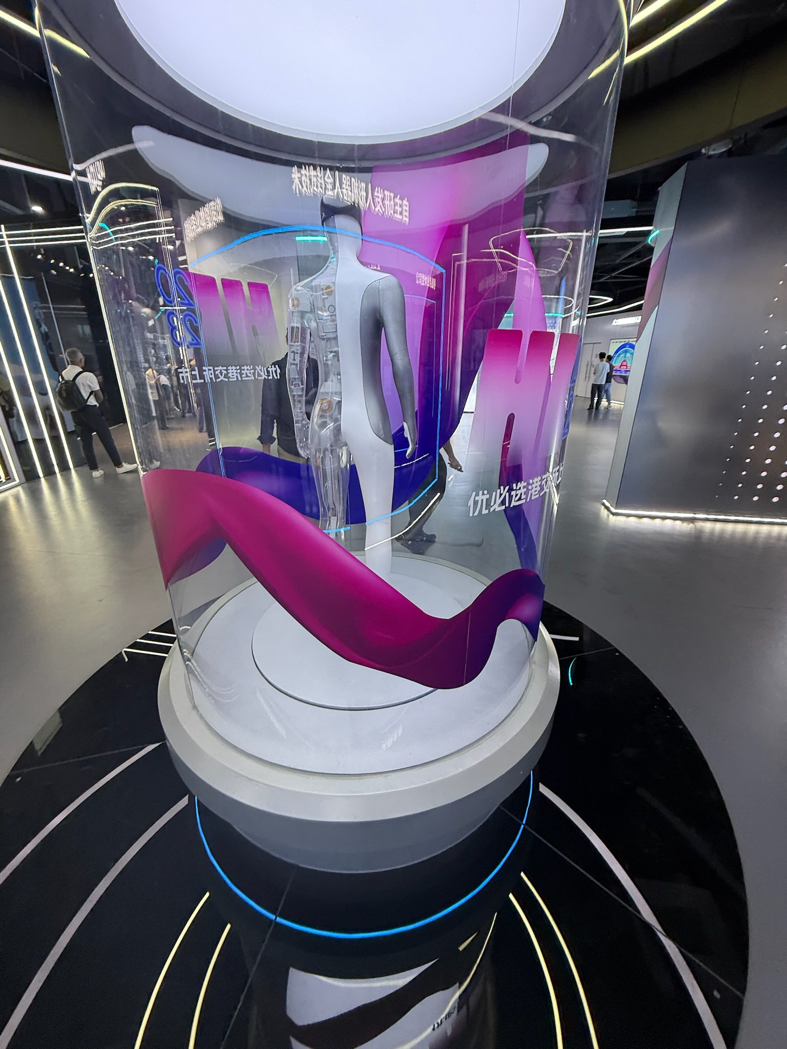 Equipe da missão na Tencent