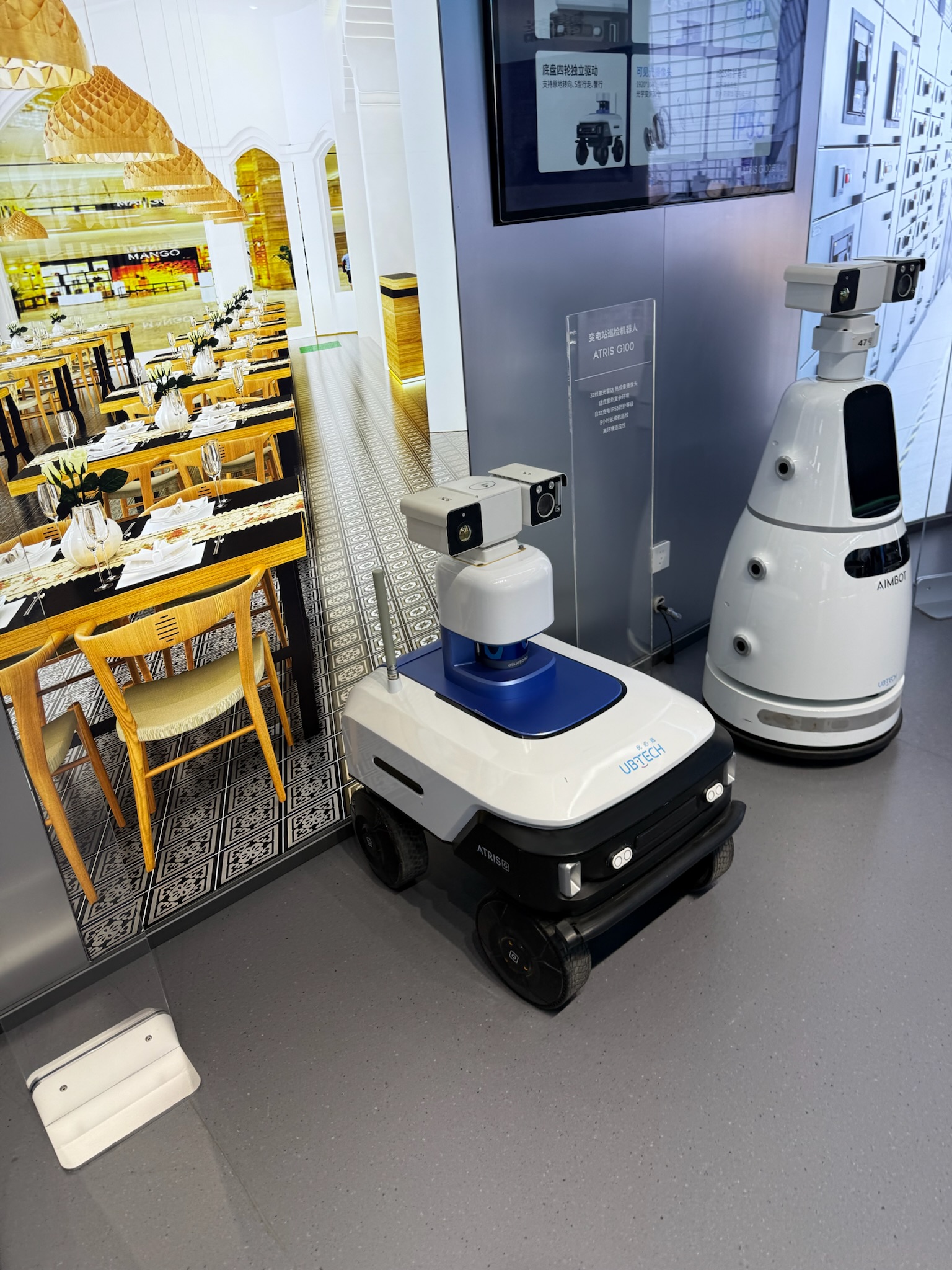 Equipe da missão na Tencent