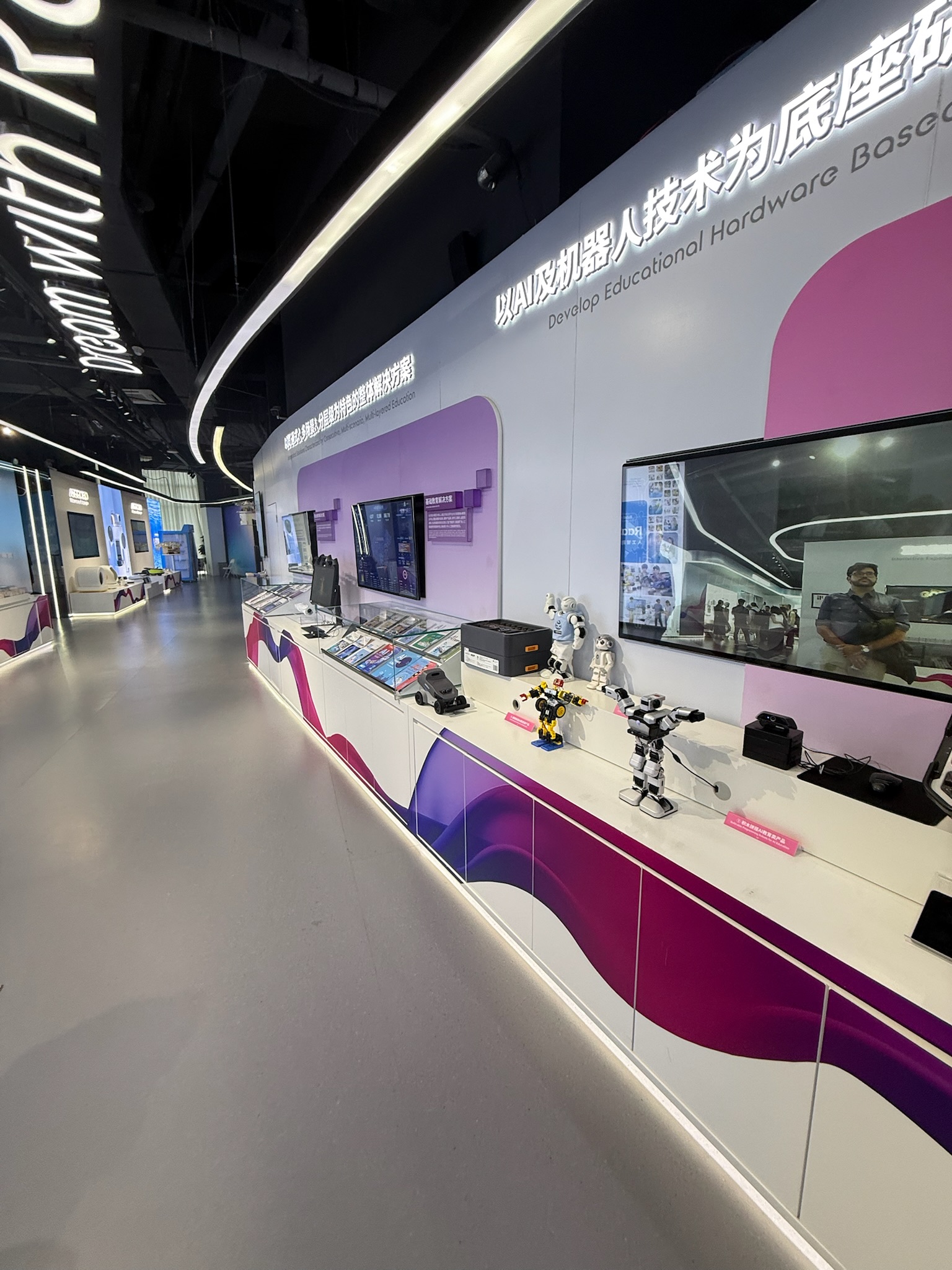 Equipe da missão na Tencent