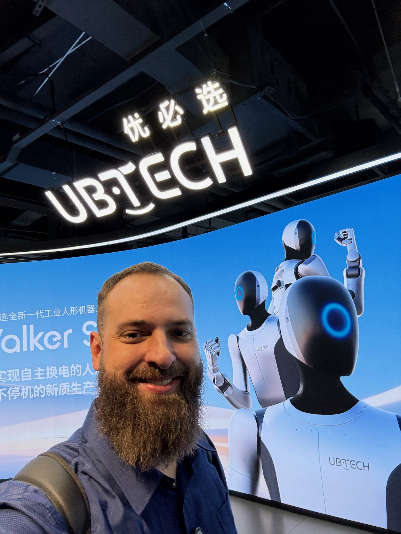 Equipe da missão na Tencent