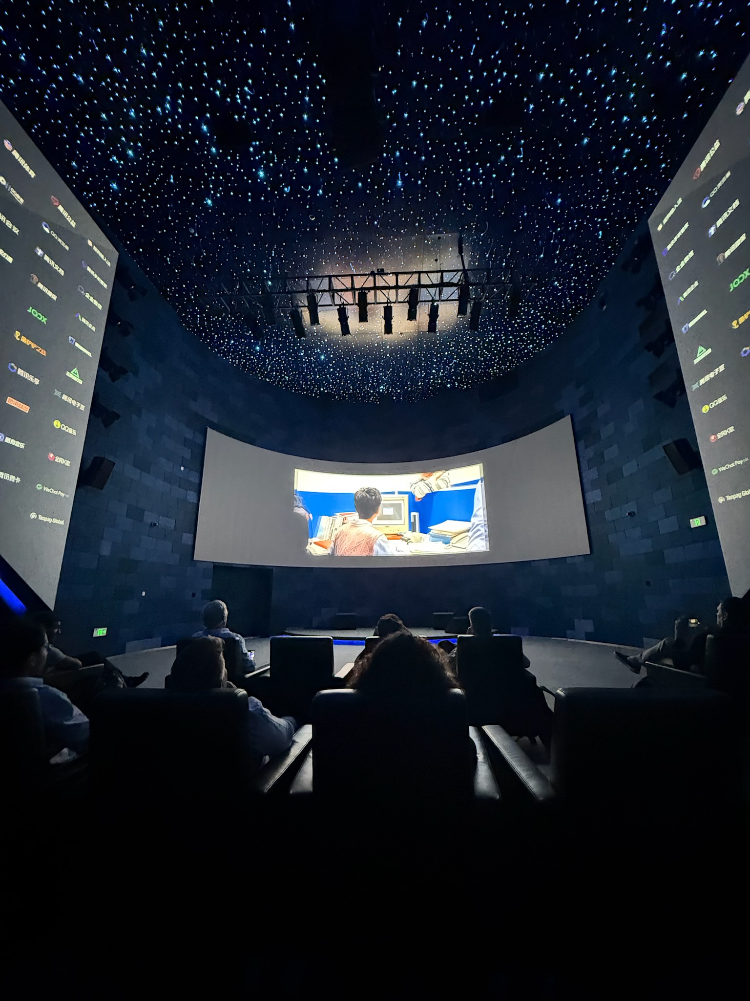 Equipe da missão na Tencent