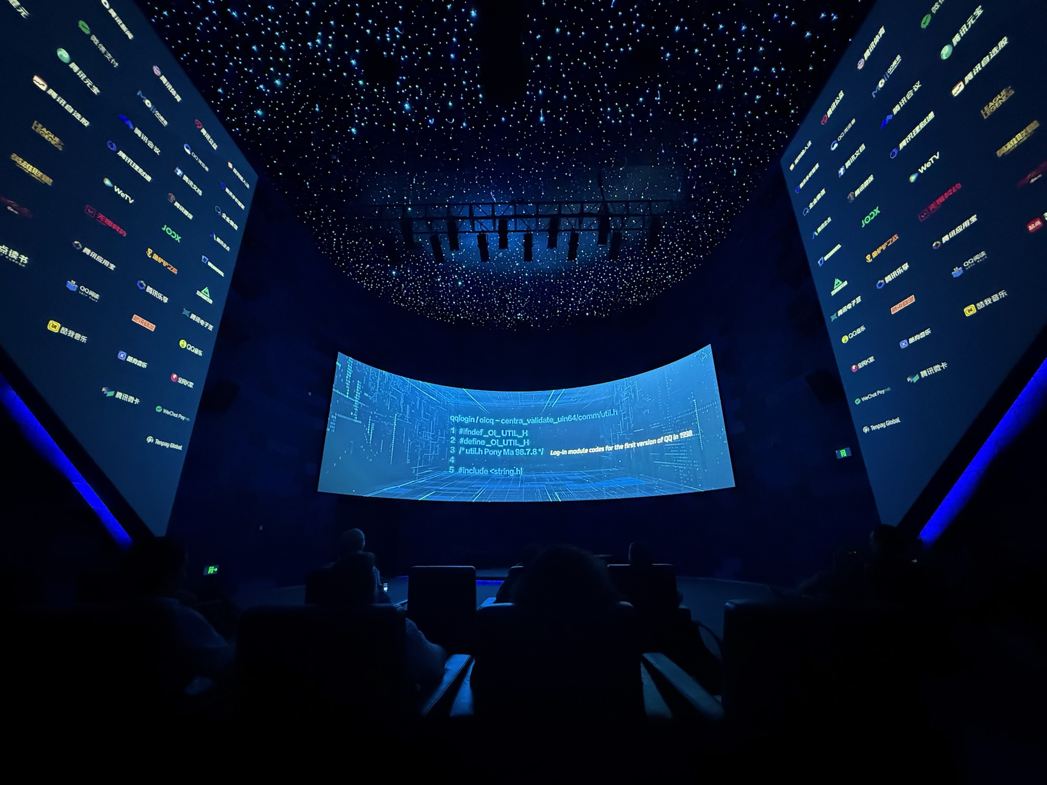 Equipe da missão na Tencent