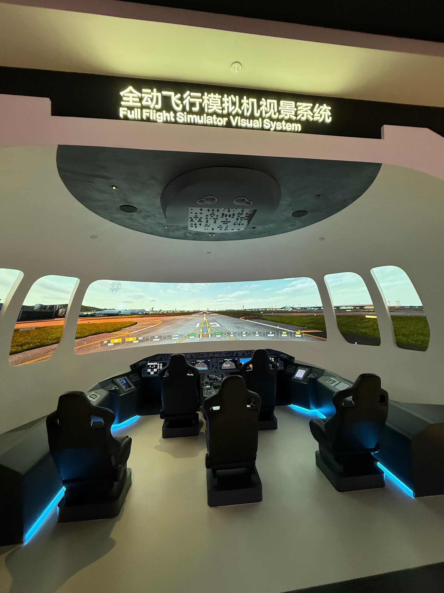 Equipe da missão na Tencent