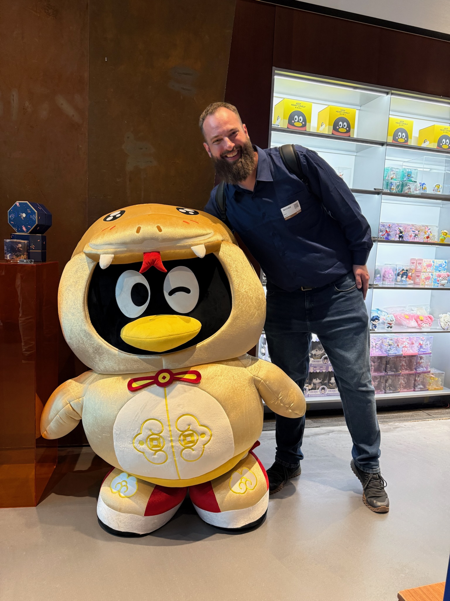 Equipe da missão na Tencent