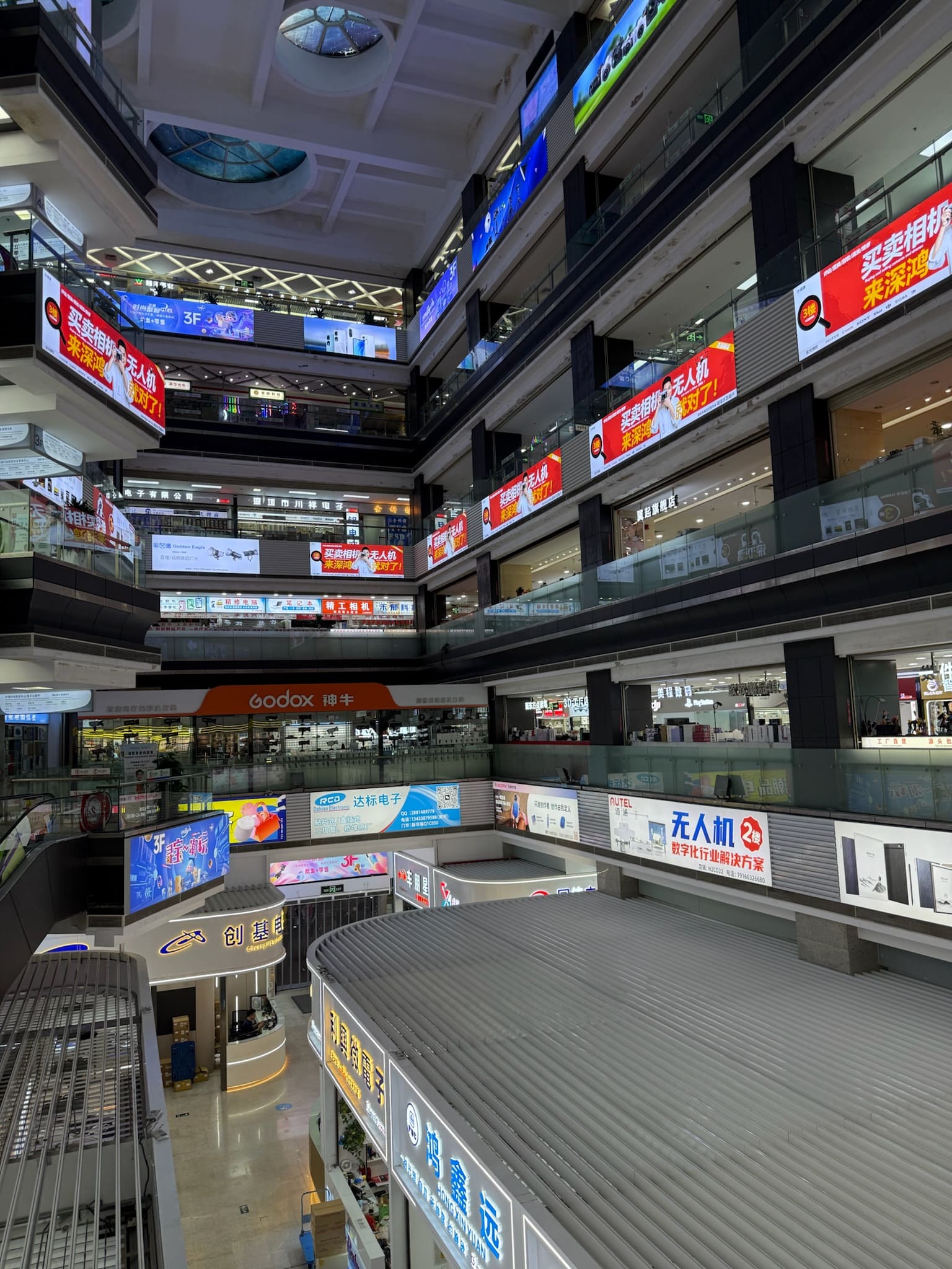 Trem-bala G5649 rumo a Hong Kong