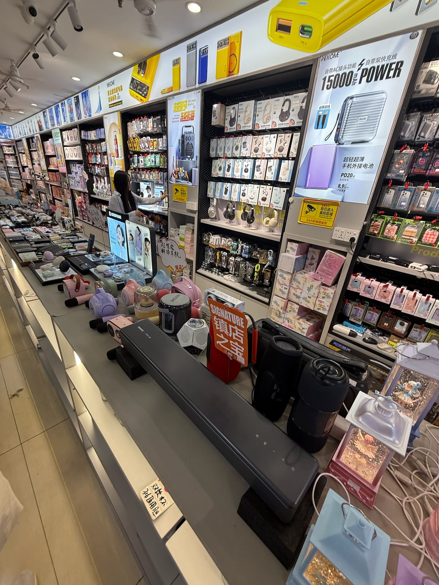 West Kowloon Station - chegada a Hong Kong