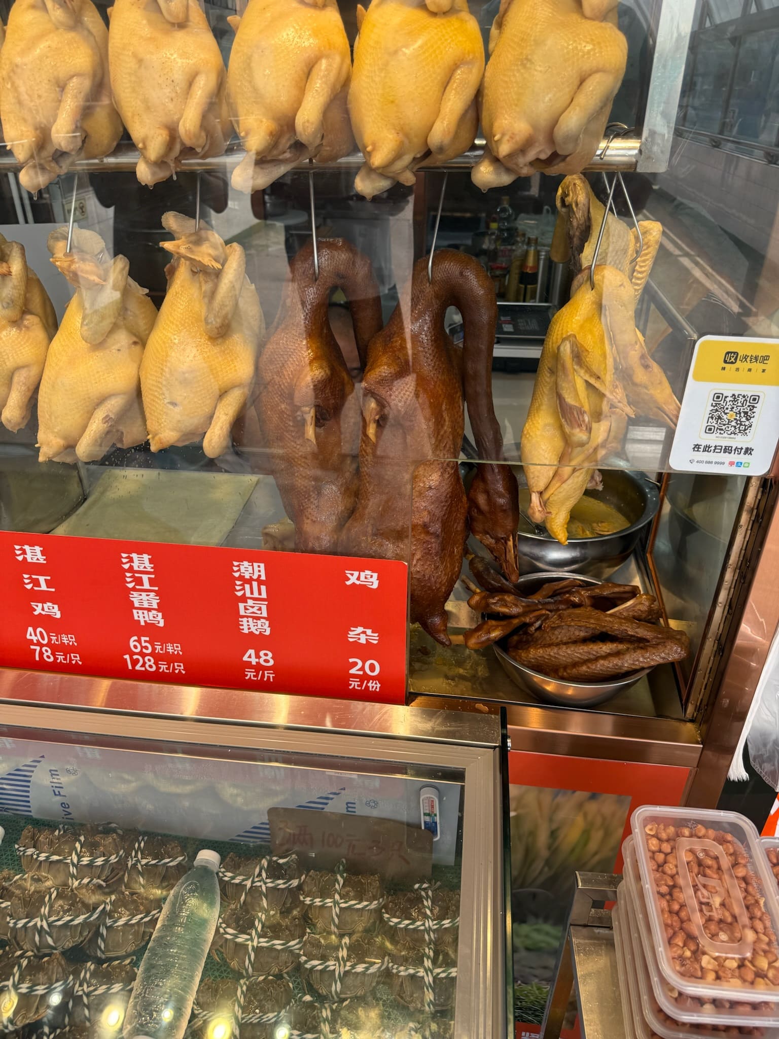 Lan Kwai Fong - vida noturna em Hong Kong