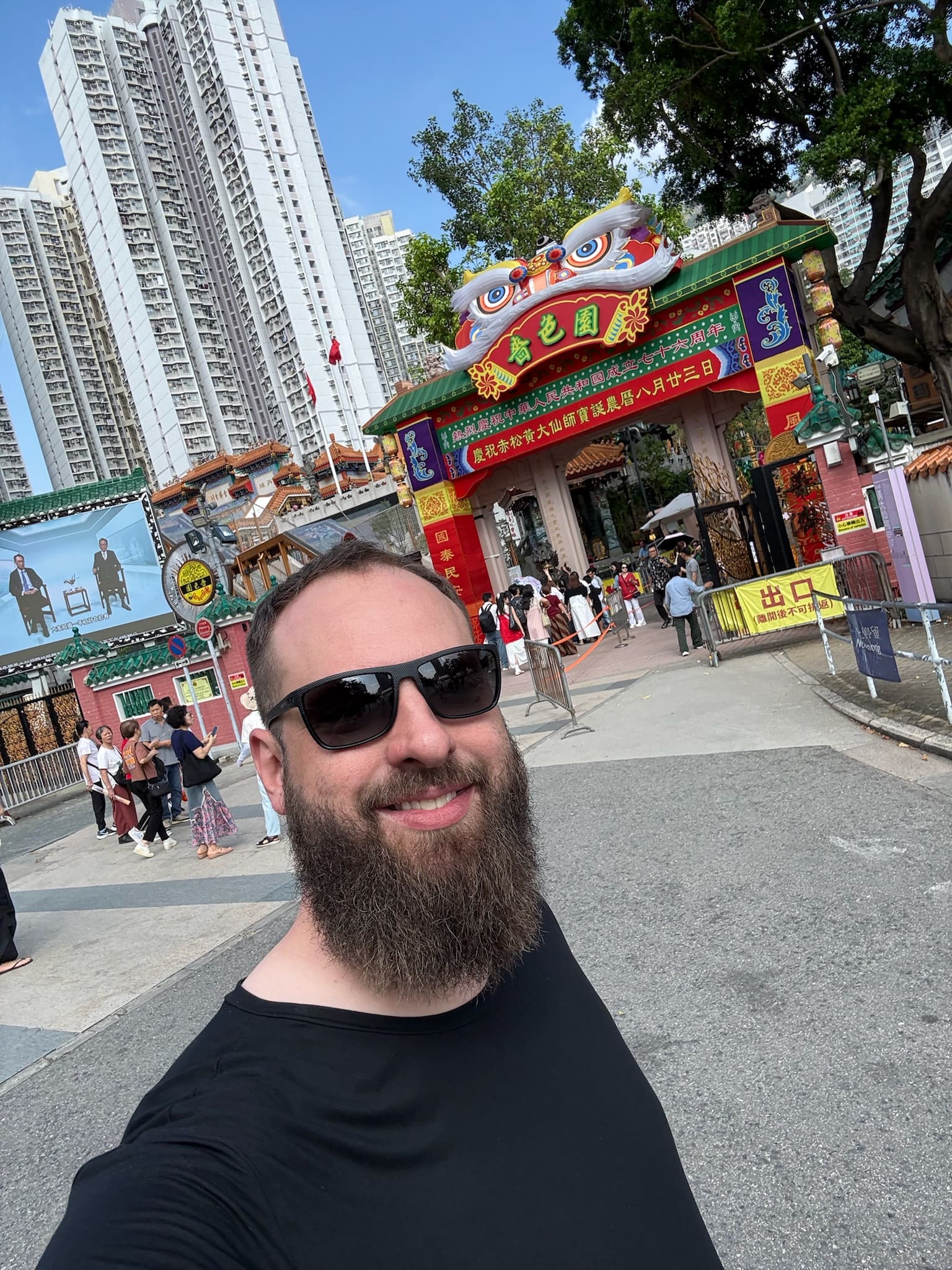 Arquitetura tradicional chinesa no templo