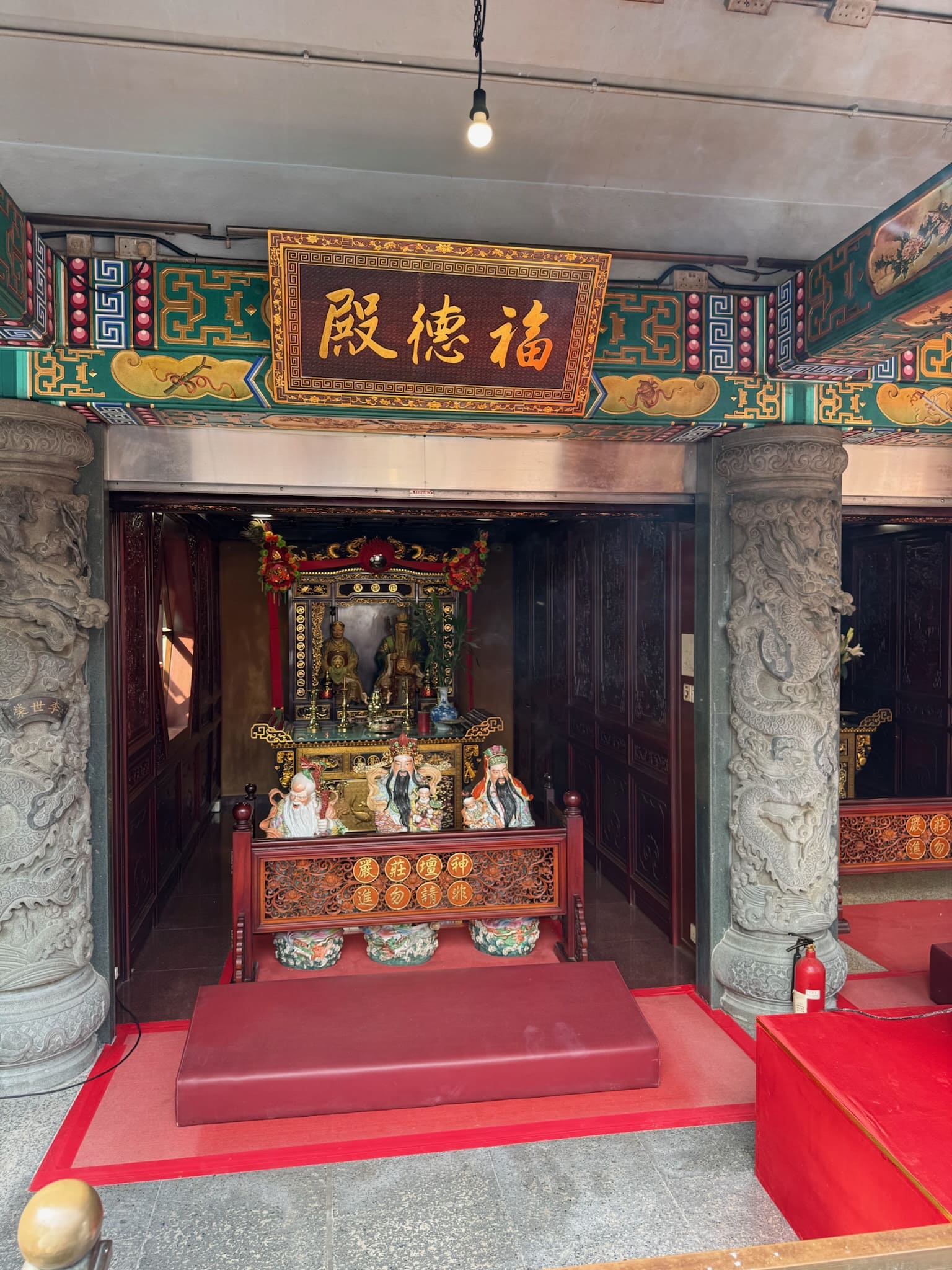 Noite iluminada na Hong Kong Disneyland