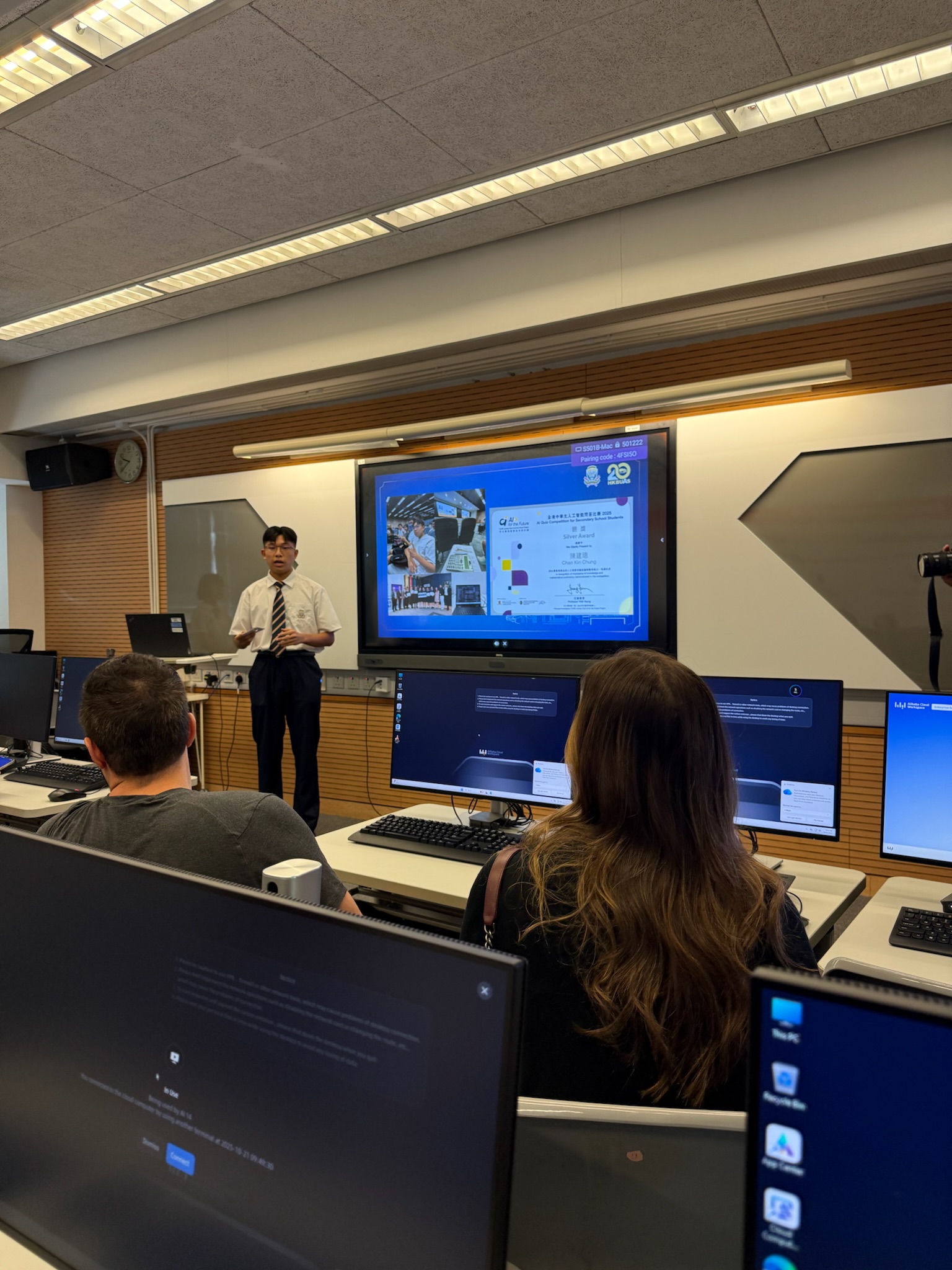 Apresentação institucional na CUHK