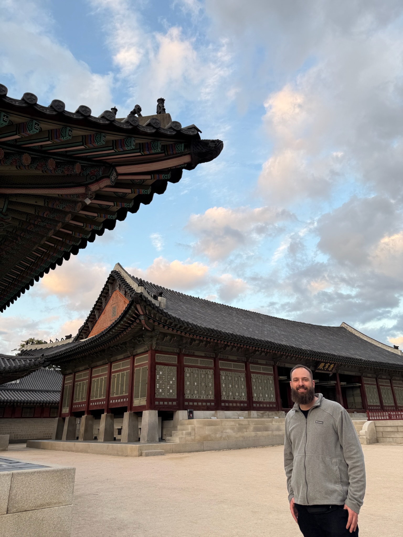 Vista noturna da cidade de Seul