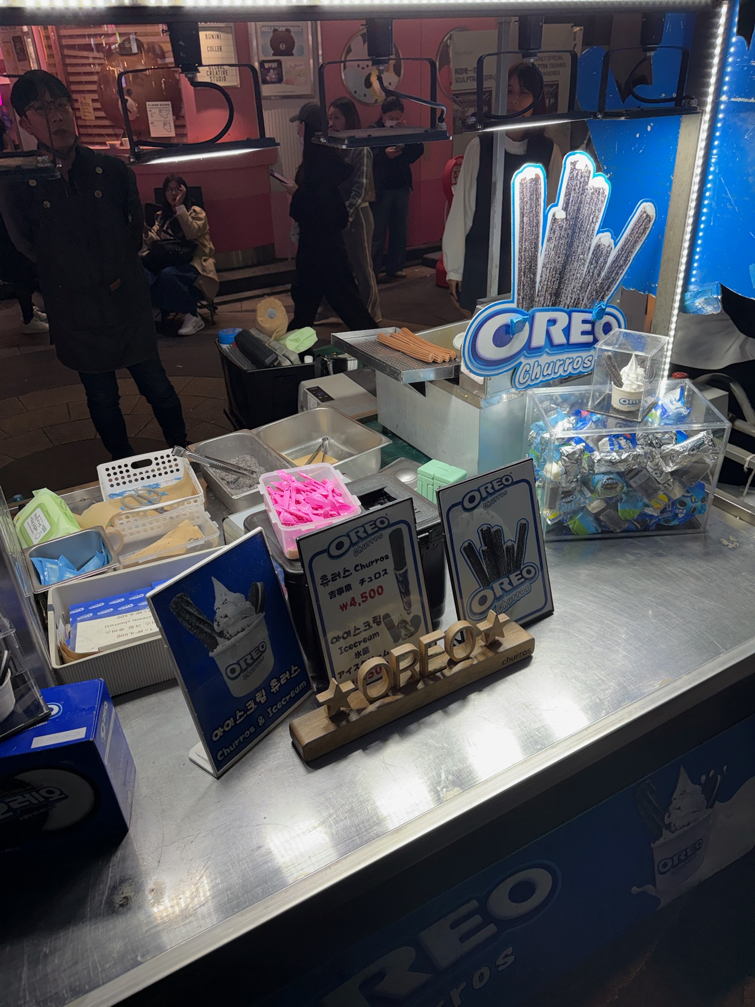 Vista noturna da cidade de Seul