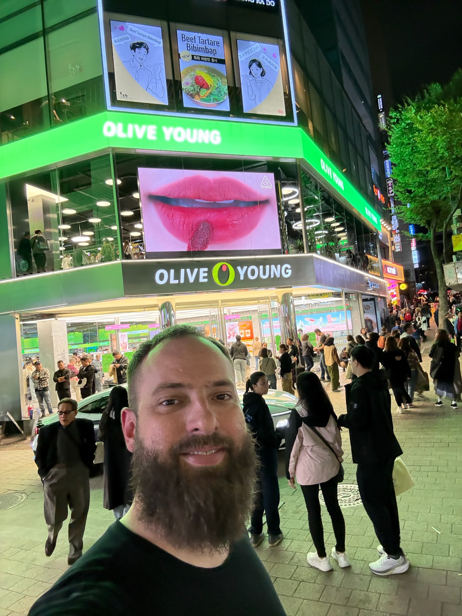 Vista noturna da cidade de Seul