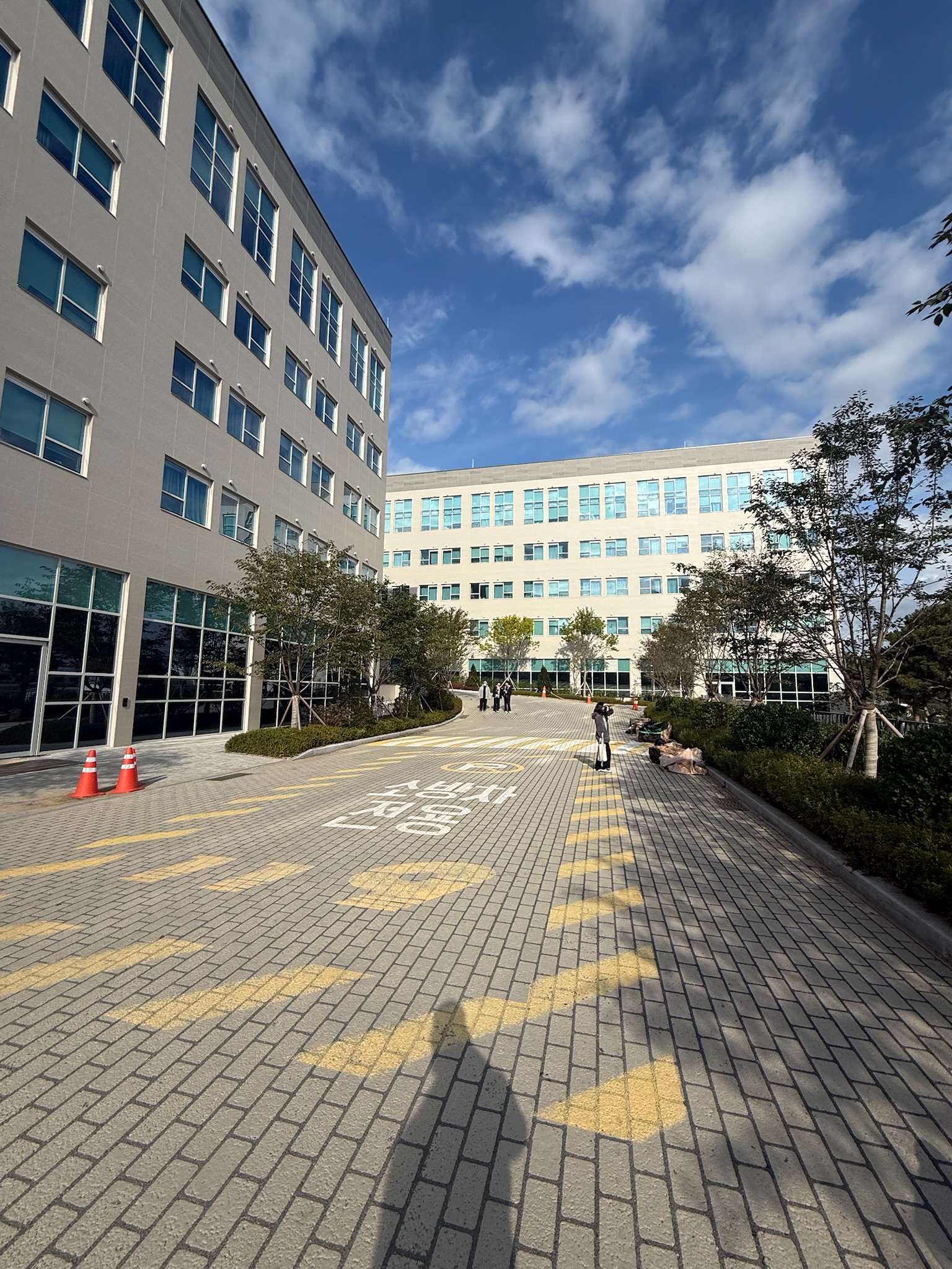 Entrada do Shidae Injae Hagwon em Yongin